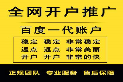 竞价托管助力sem广告优化：真实案例解析